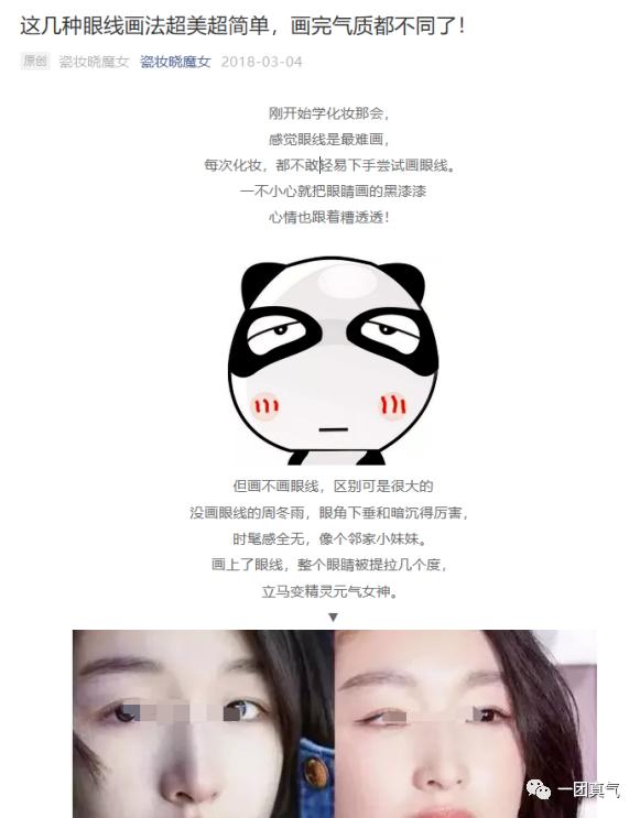 品牌瓷砖有造假的吗,瓷砖如何识破伪劣产品