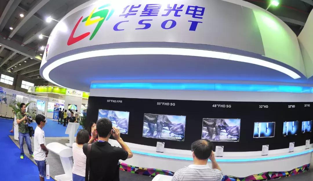 李东生局中局：彩电大王TCL47亿甩卖家电业务，高管大面积离职