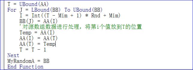 获取数组第一个元素的值,c语言找出数组中不重复的值