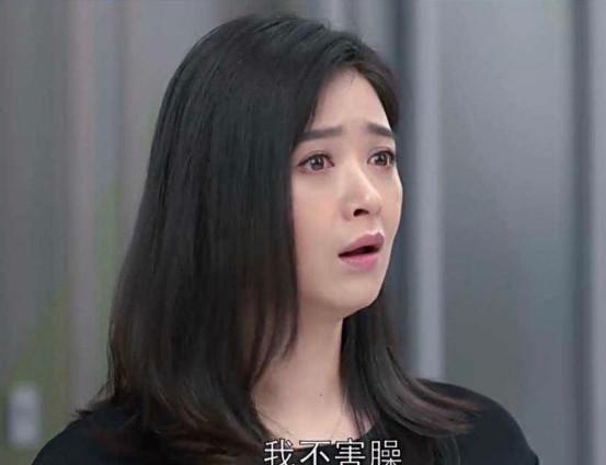 欢乐颂2王柏川小樊买房,欢乐颂2樊胜美王柏川买房