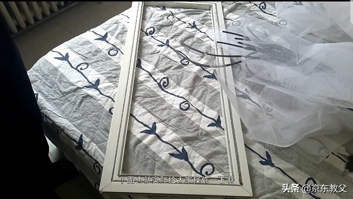 下拉式隐形纱窗如何更换窗纱,不锈钢纱窗怎么更换里面钢网