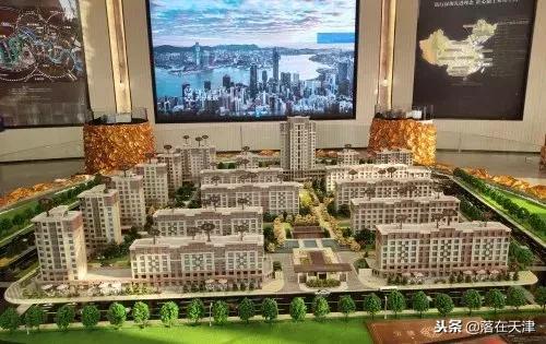 天津各区房价一览表2021年10月,天津市的房价涨了还是跌了