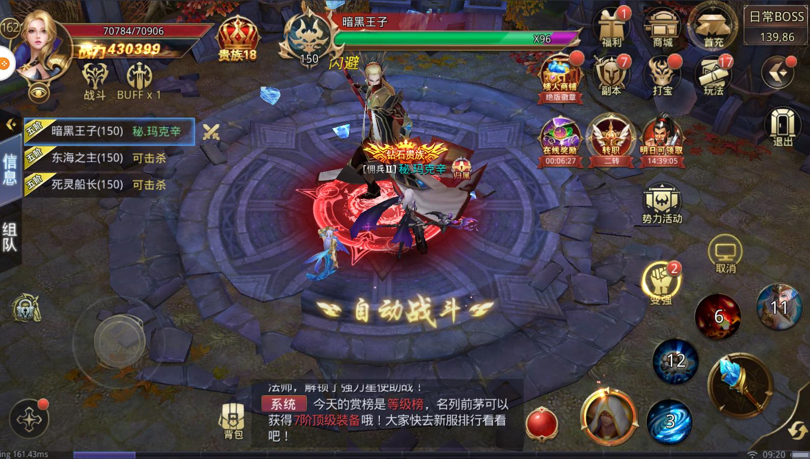 手游怎么代理加盟,加盟手游代理正规平台哪家好