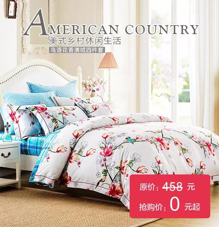 春季好物|10元以内就能买到的大牌热销单品