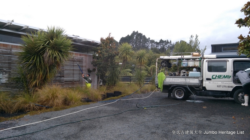 第37回的概括,第37回