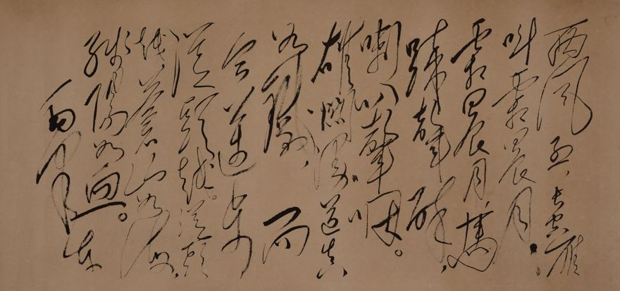 盘点毛主席的十首经典诗词,配上毛主席的书法手迹,美不胜收