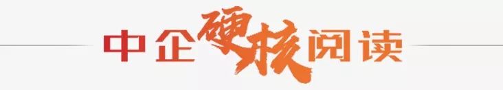 要流量?还是要生存?双十一千亿狂欢背后的小商家们