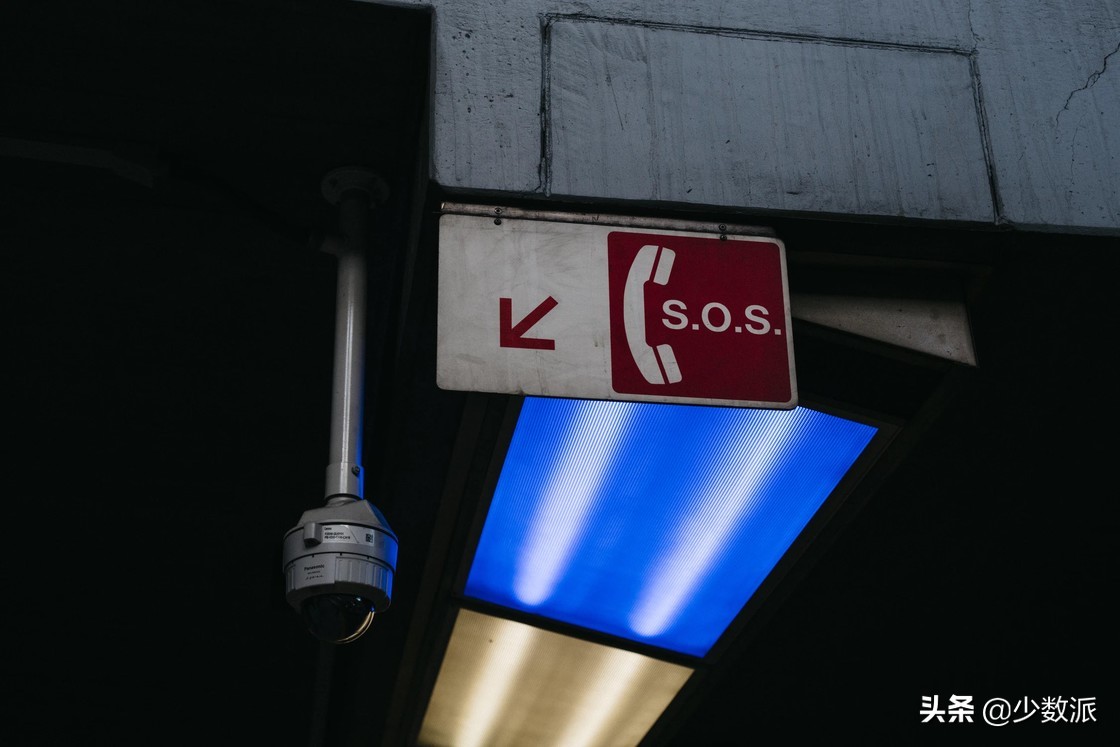 手机sos紧急求助测试,手机sos紧急求助会怎么样