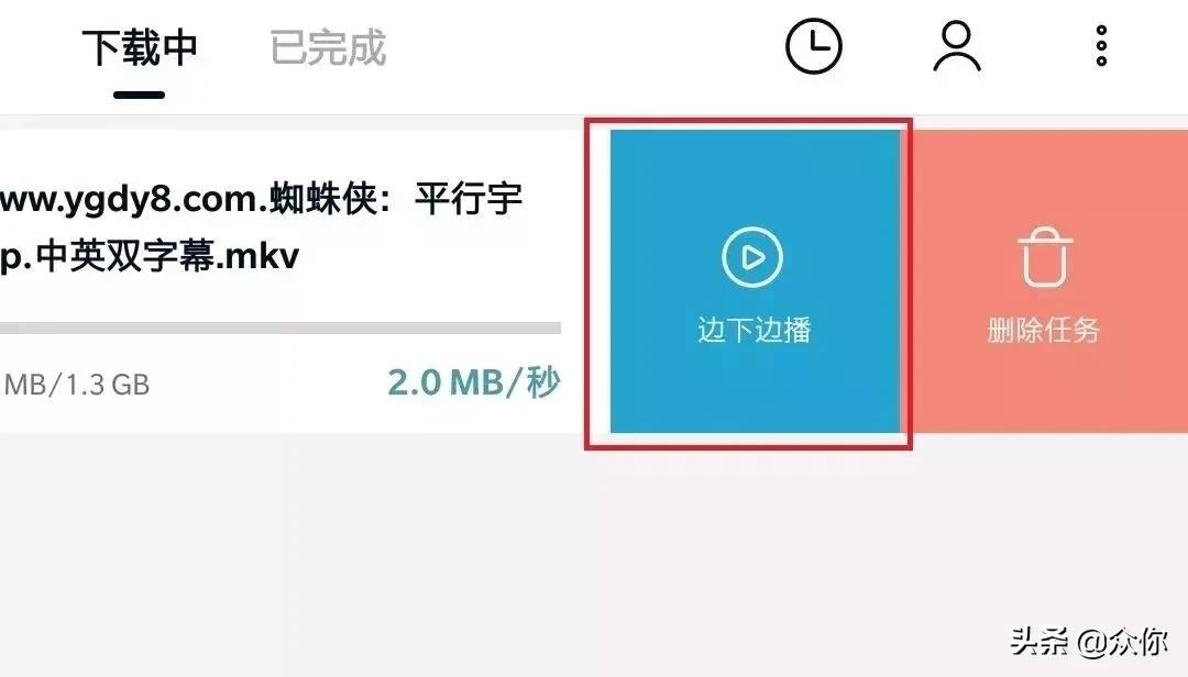 磁力链接还有其他软件可以用吗,磁力链接常用网站