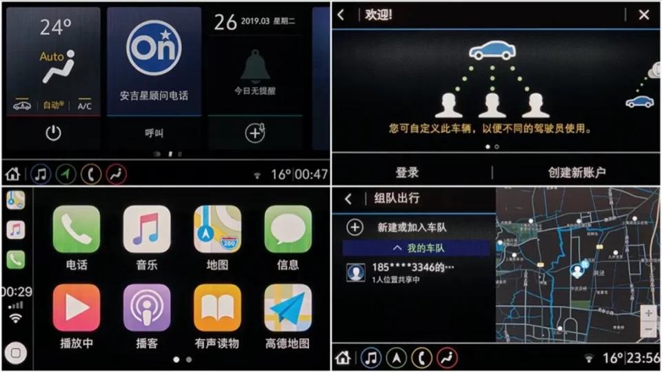 别克昂科拉10年用车体验,怎么看别克昂科拉是哪年的