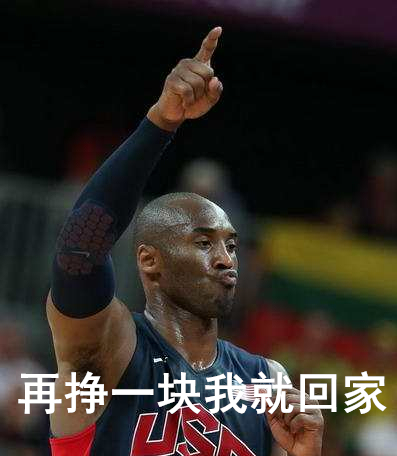 gd联名nike最新,gd联名nike雏菊穿搭