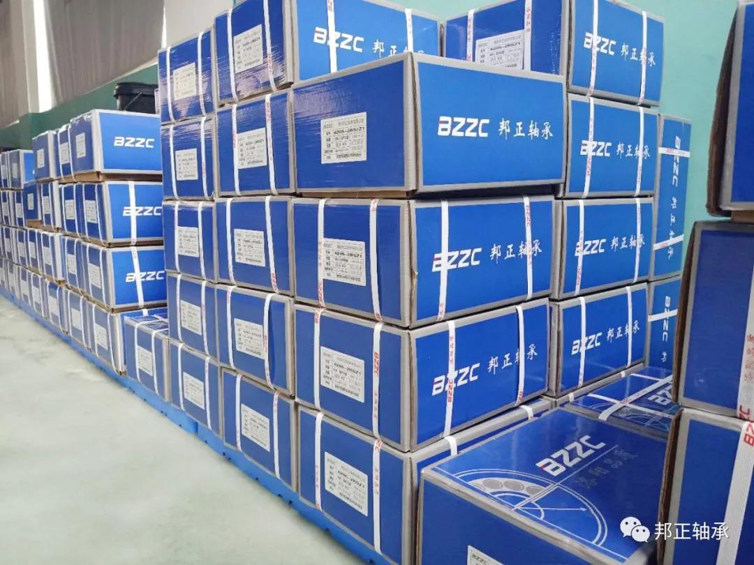 洛阳邦正BZZC轴承4招教你辨别真假轴承
