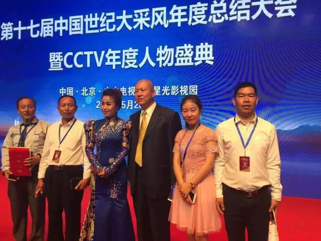 中国当代最具影响力的中医,中国新时代国医大师