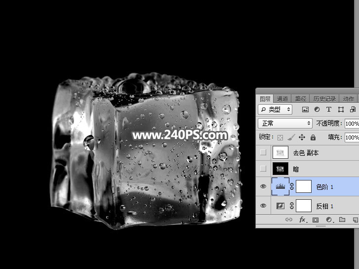 ps蒙版透明冰块教程,ps如何制作冰块效果