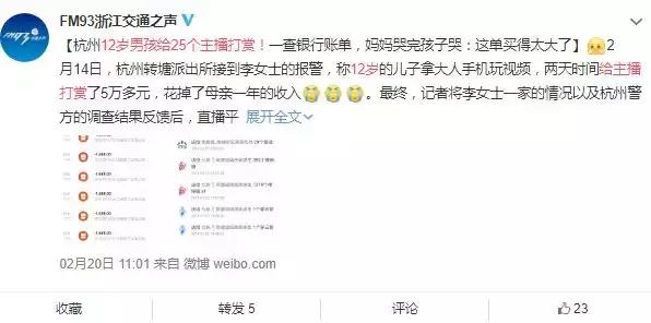 培养孩子自制力最有效的方法,孩子上网成瘾怎样解决