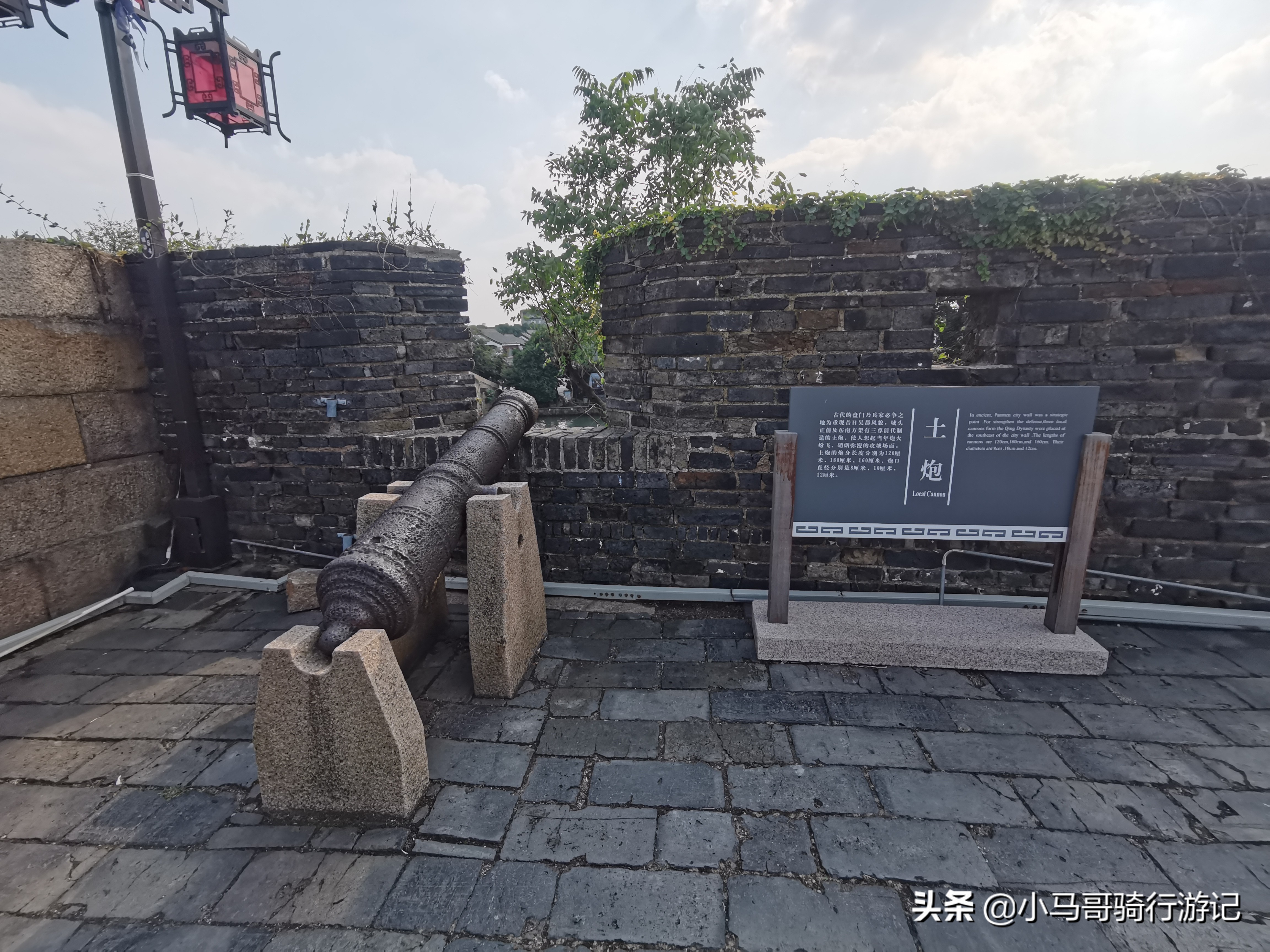 苏州盘门旅游攻略,苏州盘门三景旅游攻略