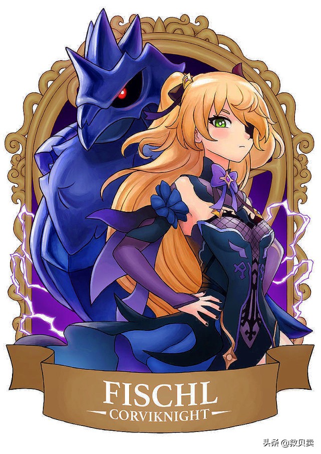 当《原神》角色拥有宝可梦，可莉变*弹炸**狂人，凝光猫老大完美搭配