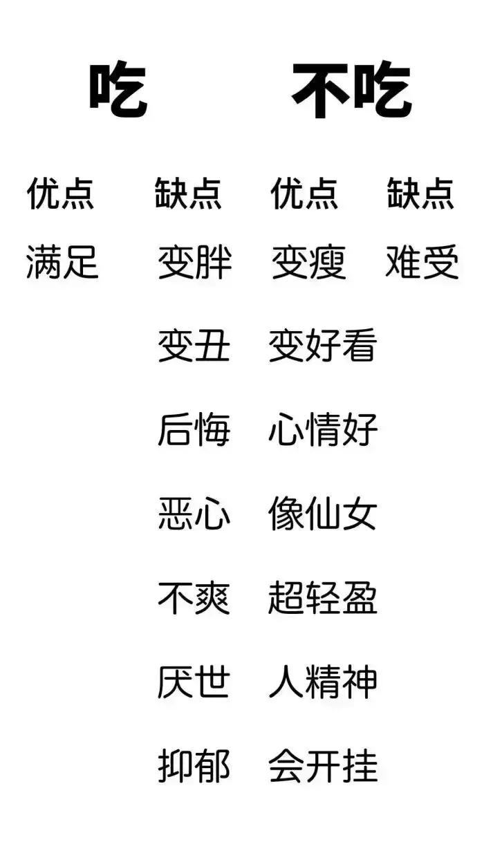 壁纸大合集动漫,壁纸合集动态