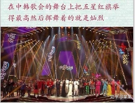 为什么这次中国肺炎exo没有捐款甚至发声？别道德绑架了！