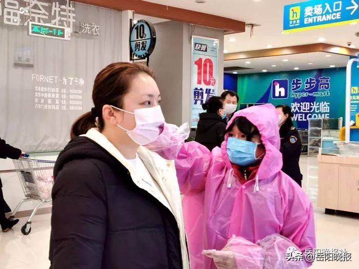 岳阳什么时间恢复营业,岳阳何时恢复营业