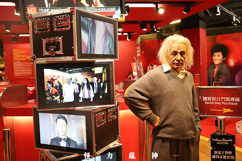 一场两天两夜的香港之旅,暴走香港一日攻略