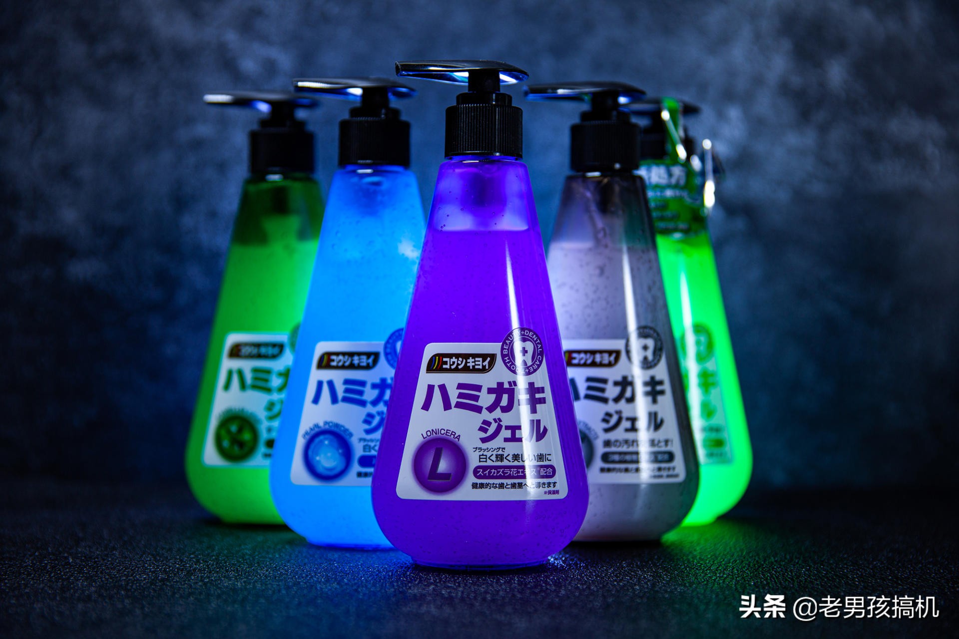 深层净化固齿牙膏,沉浸式刷牙去牙污牙渍牙膏测评