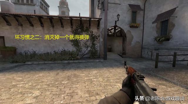 玩csgo看战绩坏习惯,csgo玩家误解的17个冷知识