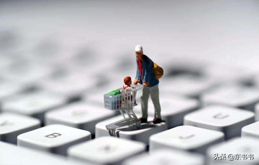 微店申请解除限制,微店解除限制