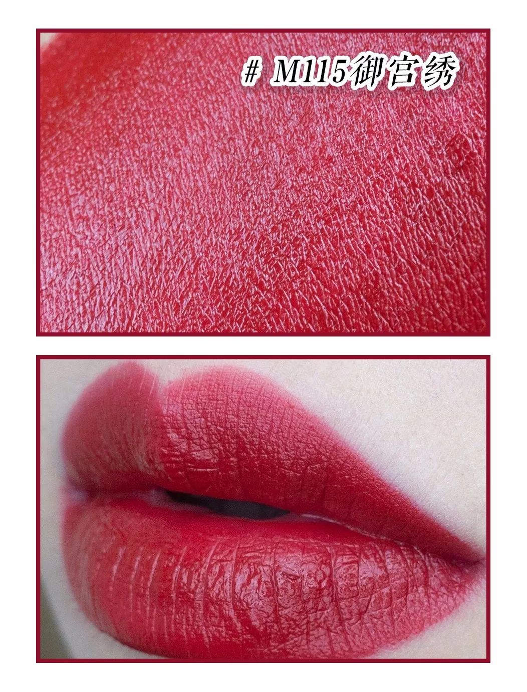 mac口红今年流行的颜色,mac当季最流行的口红