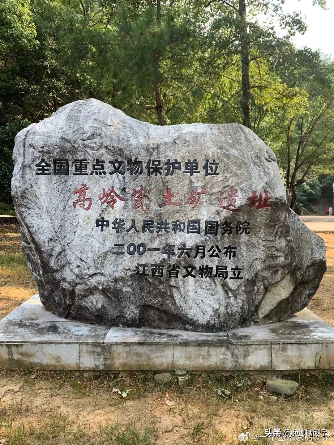 到景德镇古陶瓷攻略,景德镇怎么走瓷都之路的