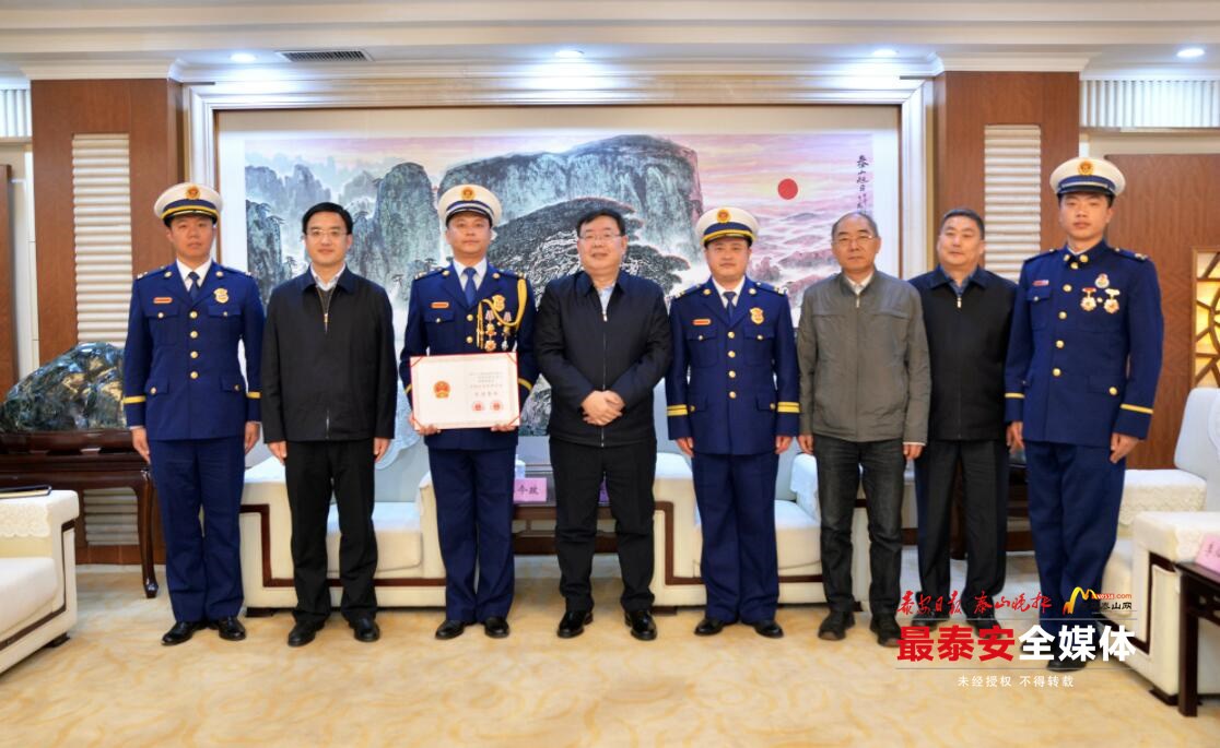 最*安泰**·新闻早报「11月10日」