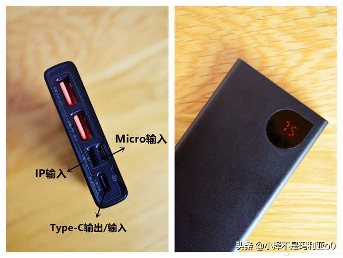 十款超实用的旅行好物分享,出门旅行必备实用好物推荐