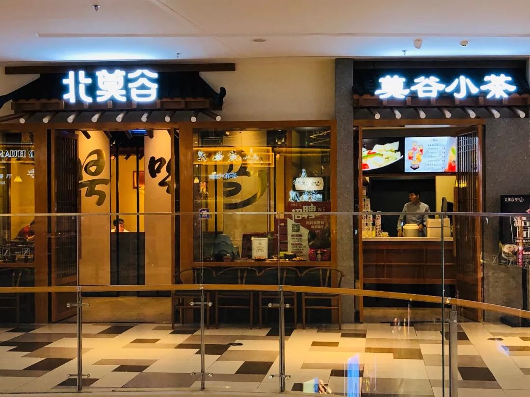 济南印象城逛什么,济南印象城里面都有什么玩