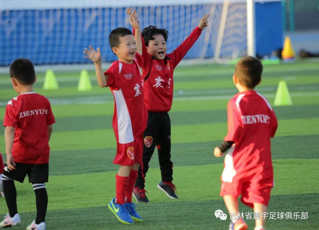 震宇篮球训练营,震宇足球