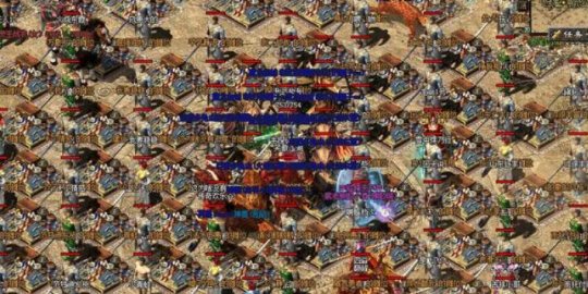 热血传奇新手怎么快速升级,热血传奇道士神兽怎么升级