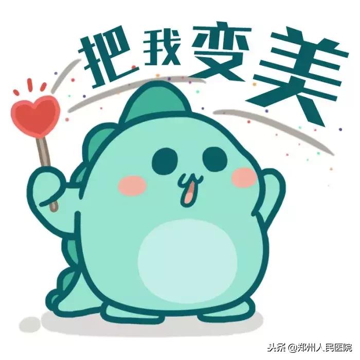 22年,两度改造,让她“倍有面儿”