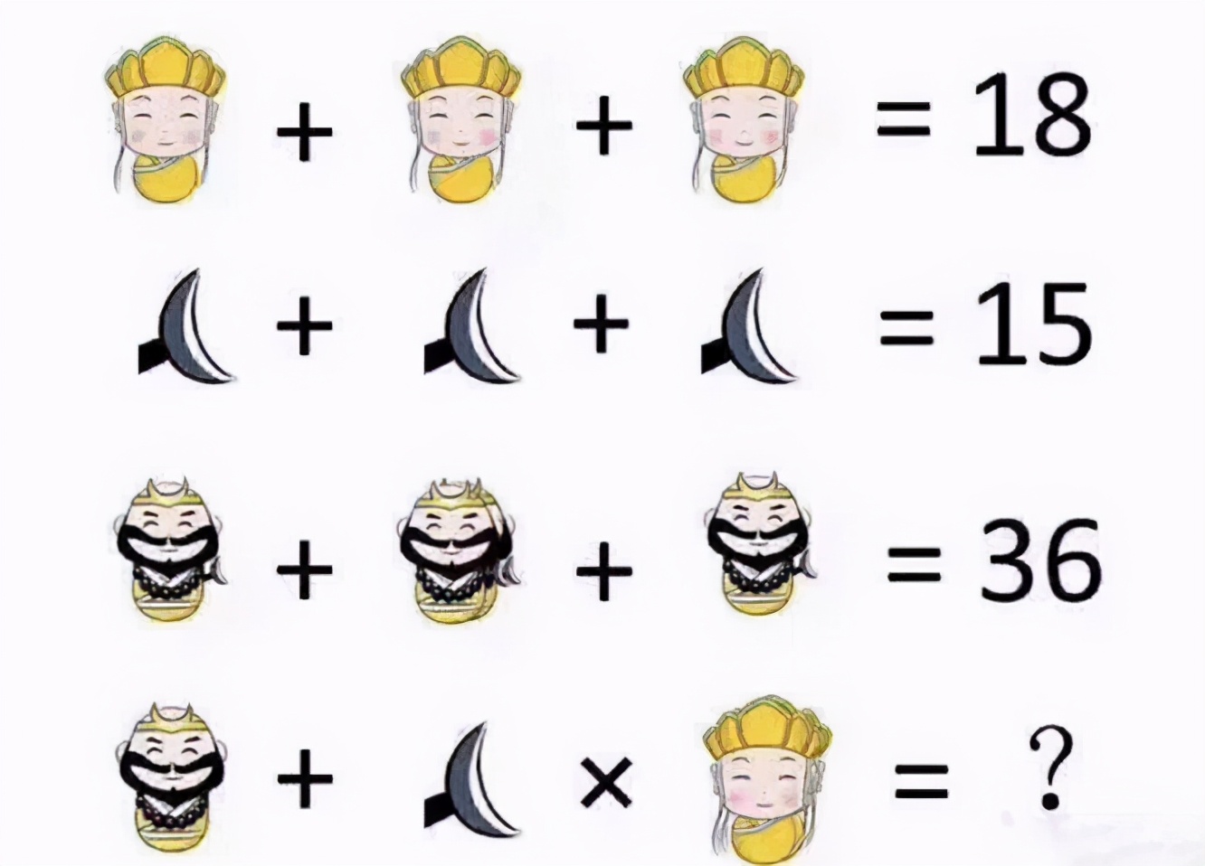 哪种颜色的裤子穿多了会反光,反光裤子在什么情况下反光