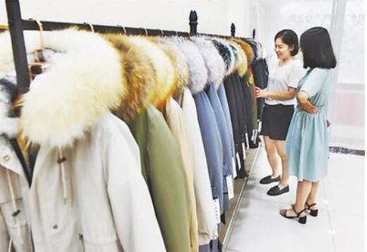 辛集皮革城基地,辛集皮革工业园区