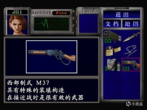 生化危机3重制版mod整合工具教程,生化危机3重制版噩梦难度最终boss