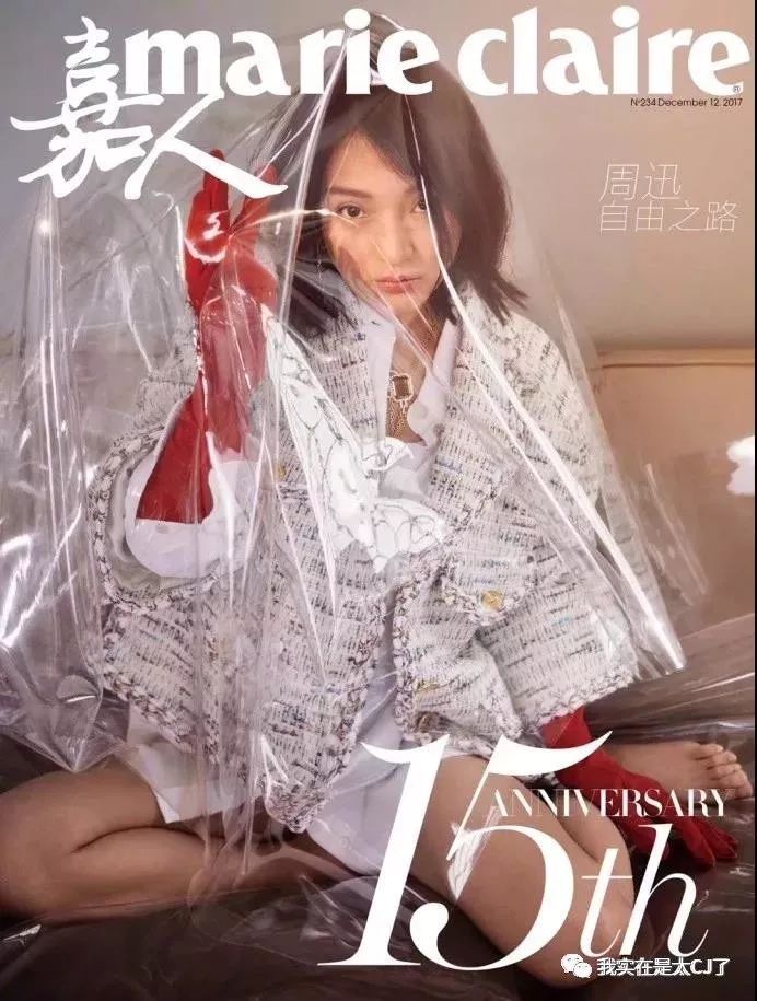 这才是成熟男人的pose,经典的pose男