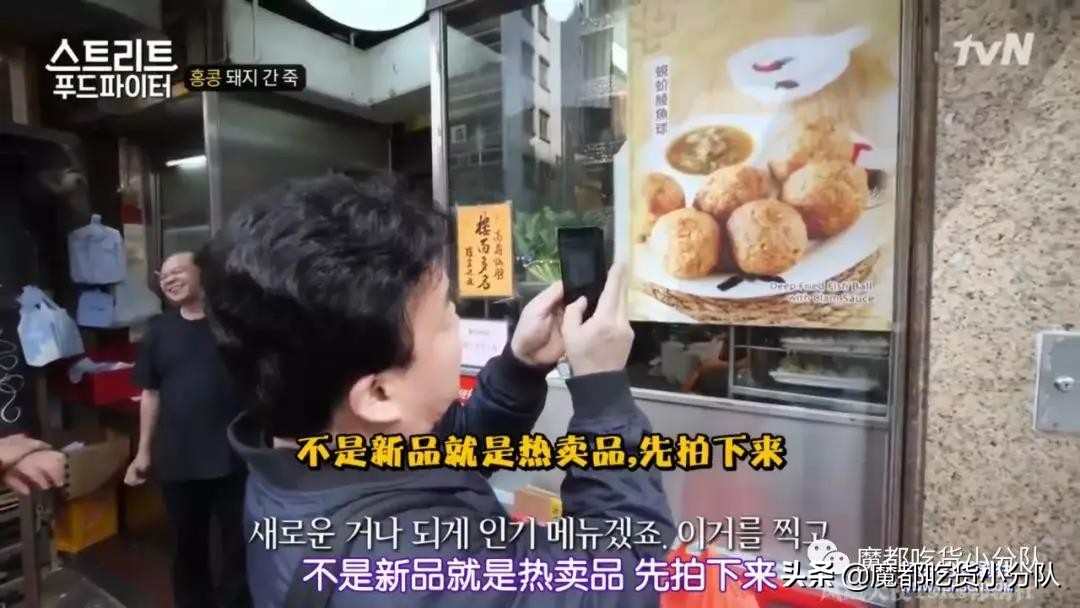 吃喝指南大全,所有人年终总结全攻略来了