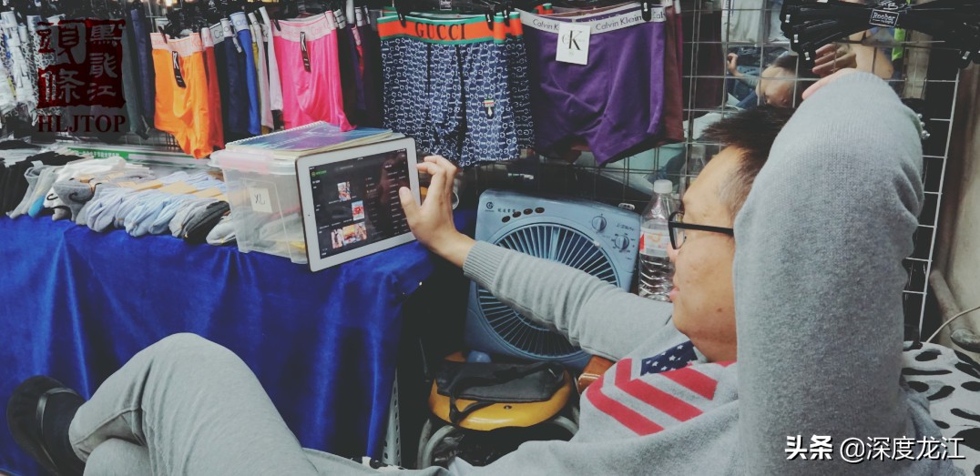 【冰城浮生记】“金太阳”老冀：看不到实体店曙光却依然守护希望