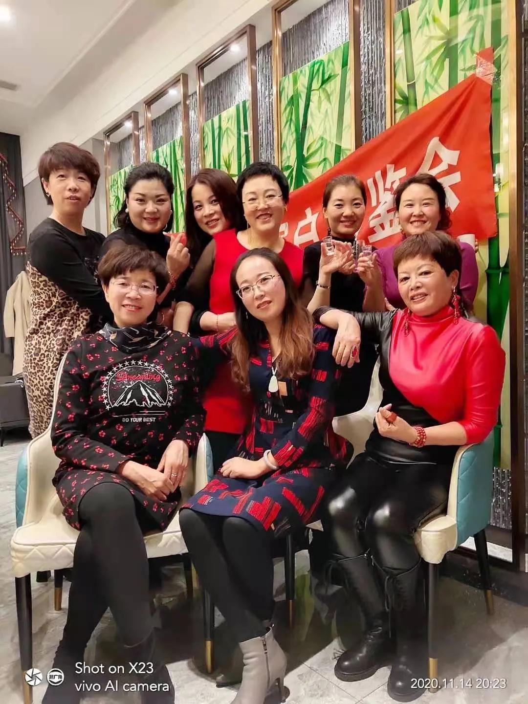 致敬！兰州酒类行业最美“她”力量