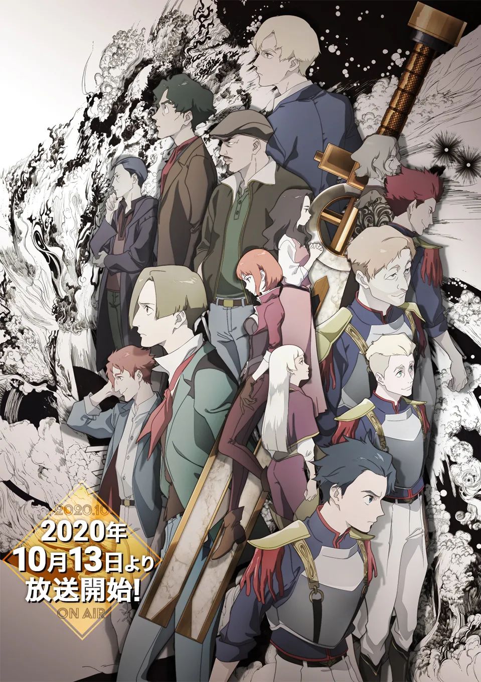 b站有多少200万热度,b站上好看又免费的番有哪些