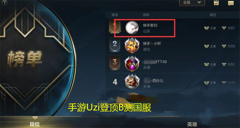 lol手游国服上线内测过了怎么办,lol手游国服提前下载