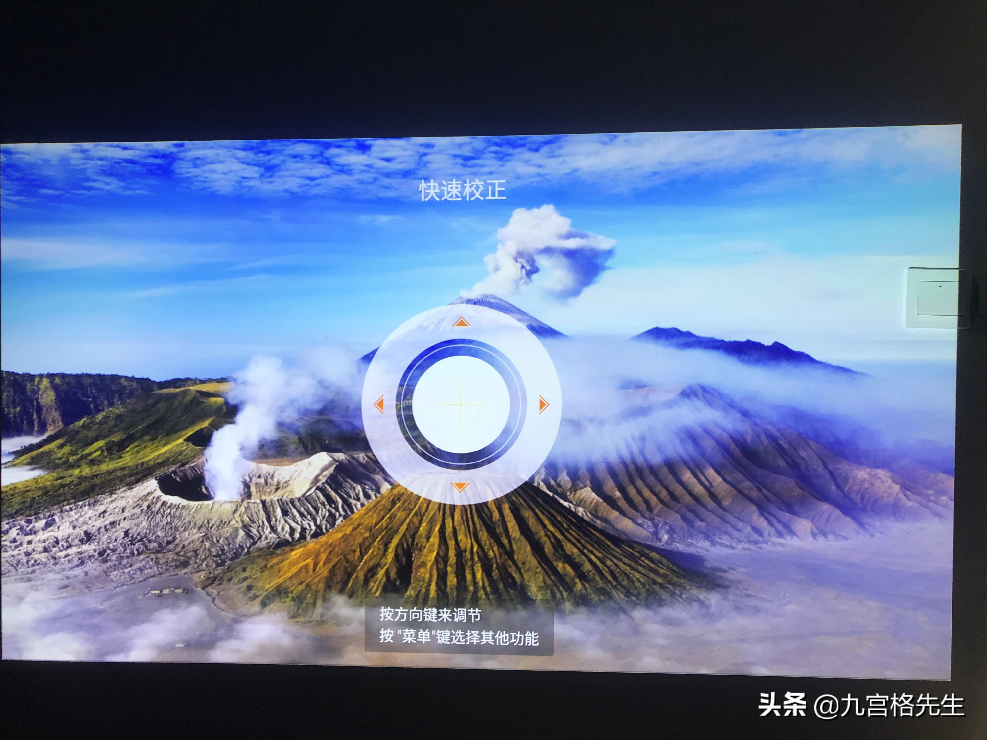 当贝投影仪和大眼橙x10pro,大眼橙x10pro值得入手吗
