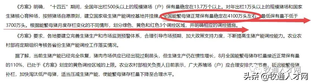 澶у寳鍐滃拰姝eぇ,姝eぇ涓庡ぇ鍖楀啘