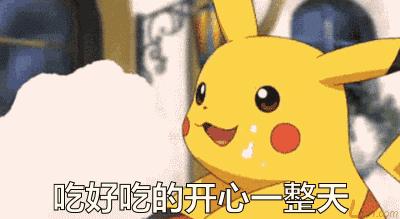 鲍师傅上海美食糕点,鲍师傅糕点有哪些值得推荐的