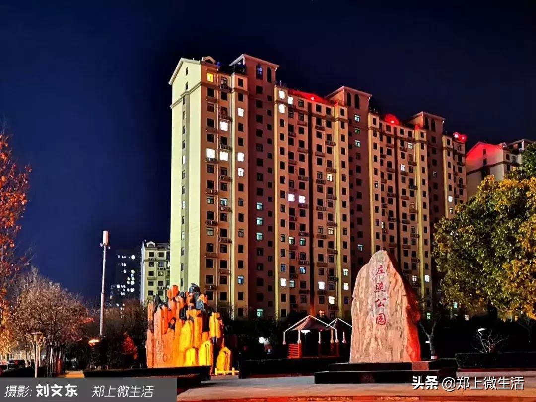 魅力小城夜景,魅力上街诗歌