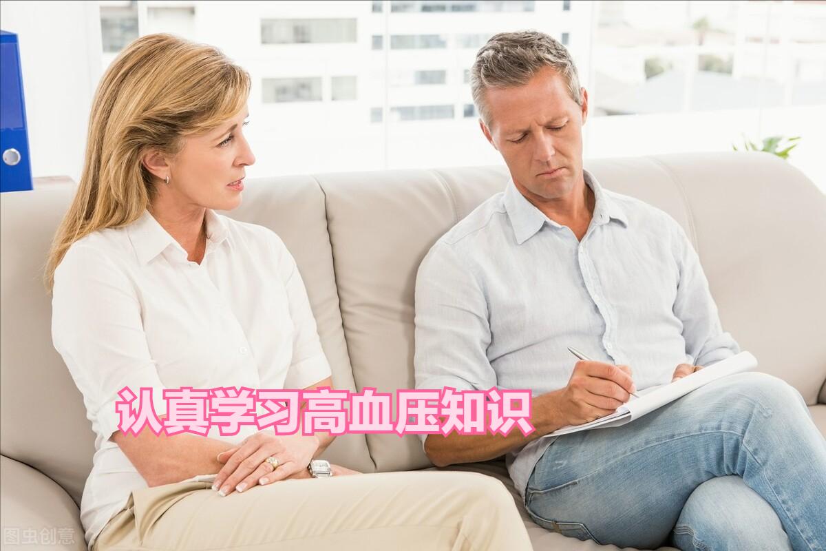 最常用而且有效的降压药物,缬沙坦氢氯噻嗪40种降压药大全